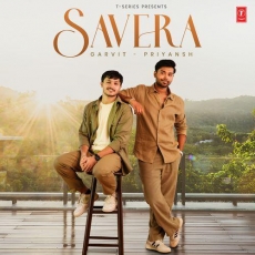 Savera Savera